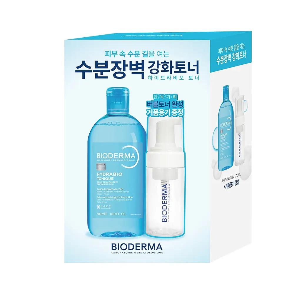 BIODERMA Hydrabio Toner Moisturizing Boosting Lotion 500ml Special Set (+ Foaming Pump Bottle)