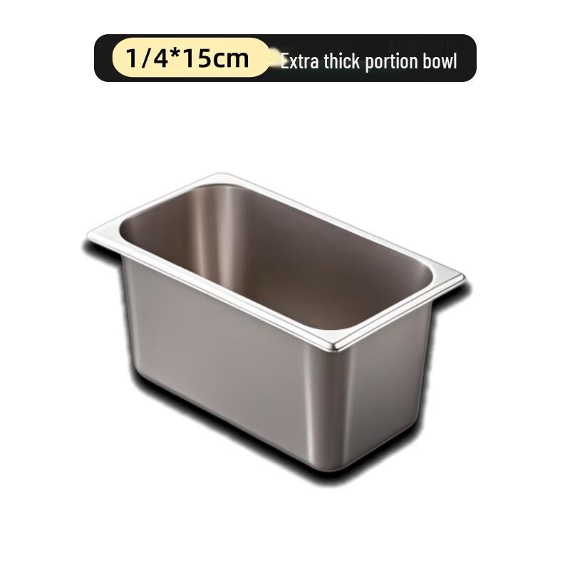 SUNLIXING Hotelware 1/4 GN Stainless Steel Food Pan