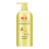 Fenghua Smooth & Nourishing Hair Conditioner 1L