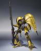 TAMASHII NATIONS ROBOT Spirits Heavy Machine Auger 155mm Painted Movable Figure L-Gaim [SIDE HM] Approx. ABS&PVC