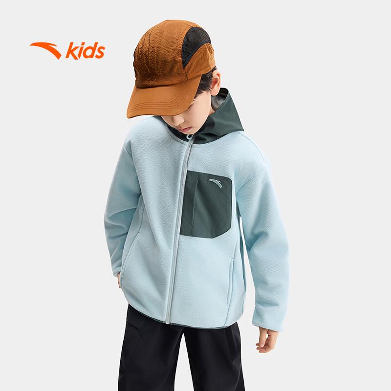 Anta Kids' Hooded Outdoor Knit Sports Jacket