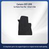 Nylon Anti-Wrinkle Velour Anti-Slip Floor Mats for Chevrolet Camaro 2017-2018 Models