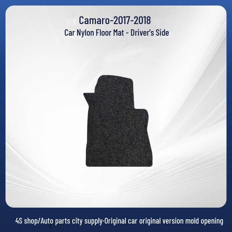 Nylon Anti-Wrinkle Velour Anti-Slip Floor Mats for Chevrolet Camaro 2017-2018 Models