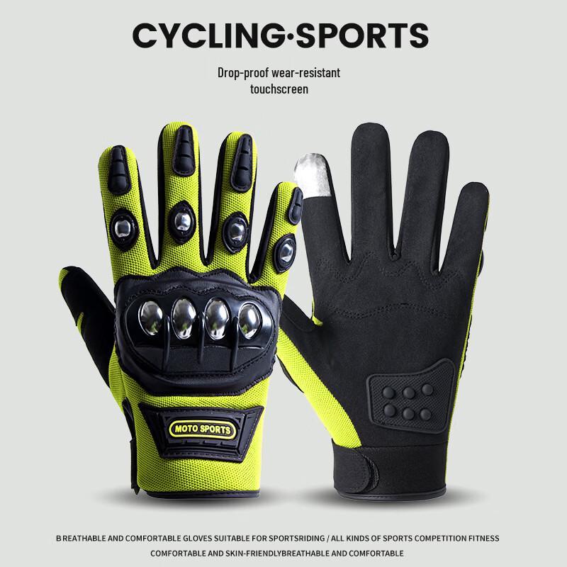 TLXT Full-Finger Anti-Slip Motorcycle Riding Gloves with Touchscreen Support
