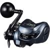 Daiwa Light Game RX IC 150H Counter Bait Reel Lightweight Durable Fishing Gear