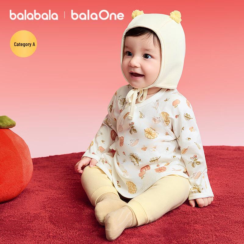Balabala balaOne Набор из 2-х штук детских лонгсливов 52