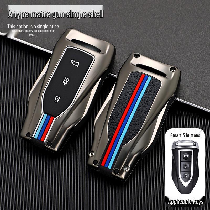 

2021 Cheetah CS10 & Maytu CS9 Key Case: Metal Snap Shell