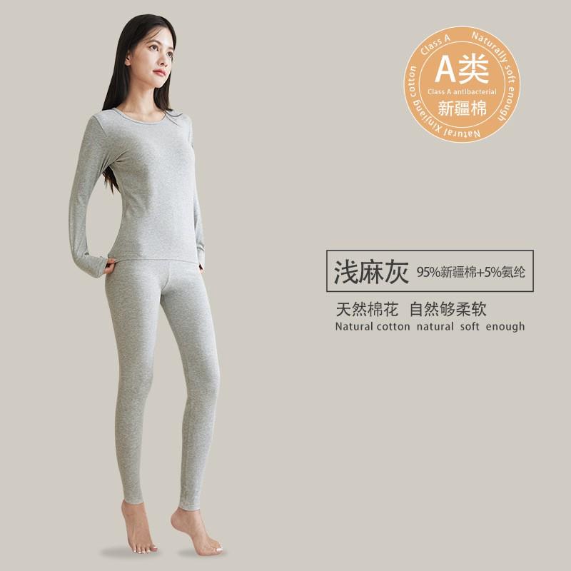 Womens 95% Cotton Thermal Underwear Set Long Sleeve Round Neck Base Layer Top Pants A-Grade Antibacterial Warm