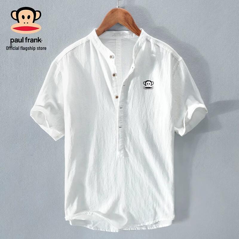 Paul Frank Men s Cotton Linen Short Sleeve Casual Shirt XL