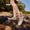 Jeep Women's Retro Casual Slip-On Trainers