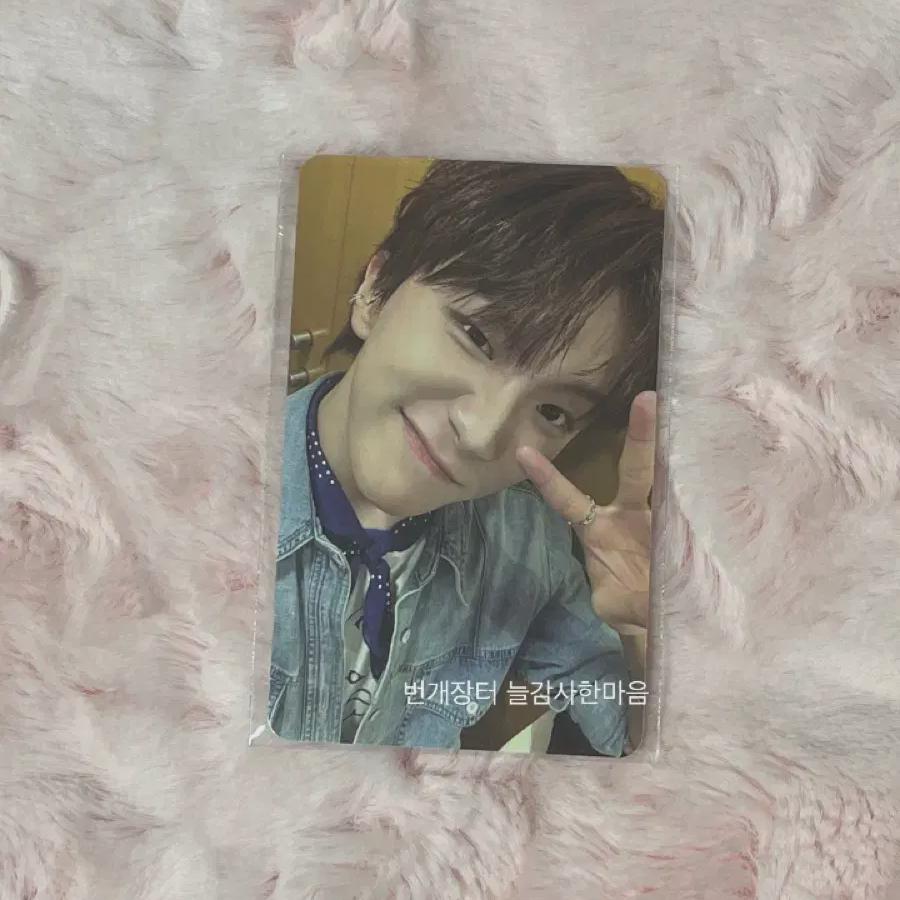 Boynextdoor Unhak Special Gift Mu& Music & Drama Bonus Pre-order Benefit Unreleased Photocard Photocard