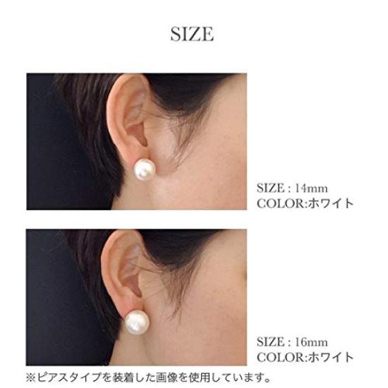 Large cotton pearl earrings made in Japan [R-days Daikanyama] (Kisuka/14mm)