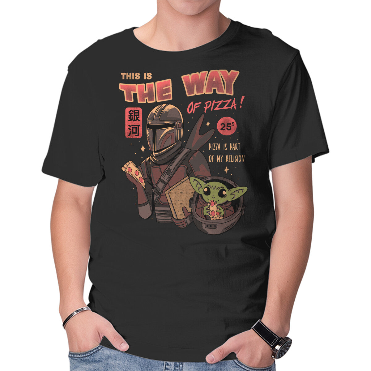 Unisex Crew Neck T-Shirt Stellar Pizza Graphic Short Sleeve Casual Tee XXXXL