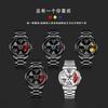 Boruse Wheel Calipers Trendy Men'S Watch Student High-End Waterproof Luminous Quartz Watch
