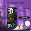 Japanese Dragon Super Cool Painting Phone Case for iPhone 17 16 E 15 14 13 12 Pro Max Sheepskin Silver-edged Protective Case