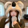 Koala Ear-Moving Plush Hat: Cute Autumn/Winter Cartoon Pullover for Slimming and Ear Protection.