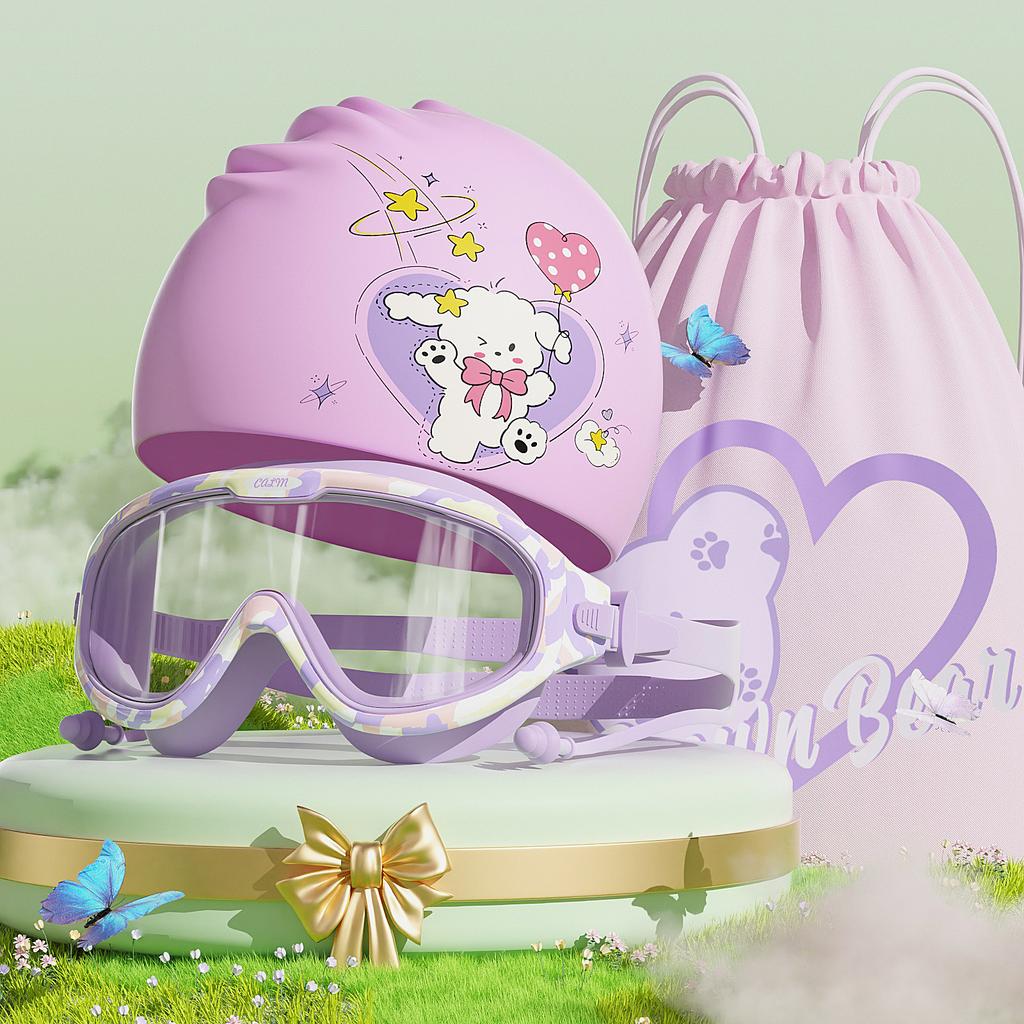 Children's Swimming Goggles Boys High Definition Anti-fog Waterproof Large Frame Swimming Glasses Swimming Cap Set Girls Diving Equipment