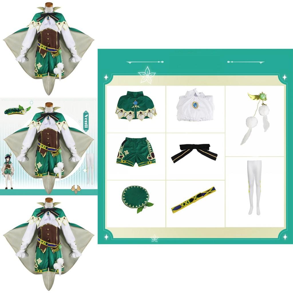 Luxurious Genshin Impact Venti Cosplay Costume For Women Perfect For Halloween Parties