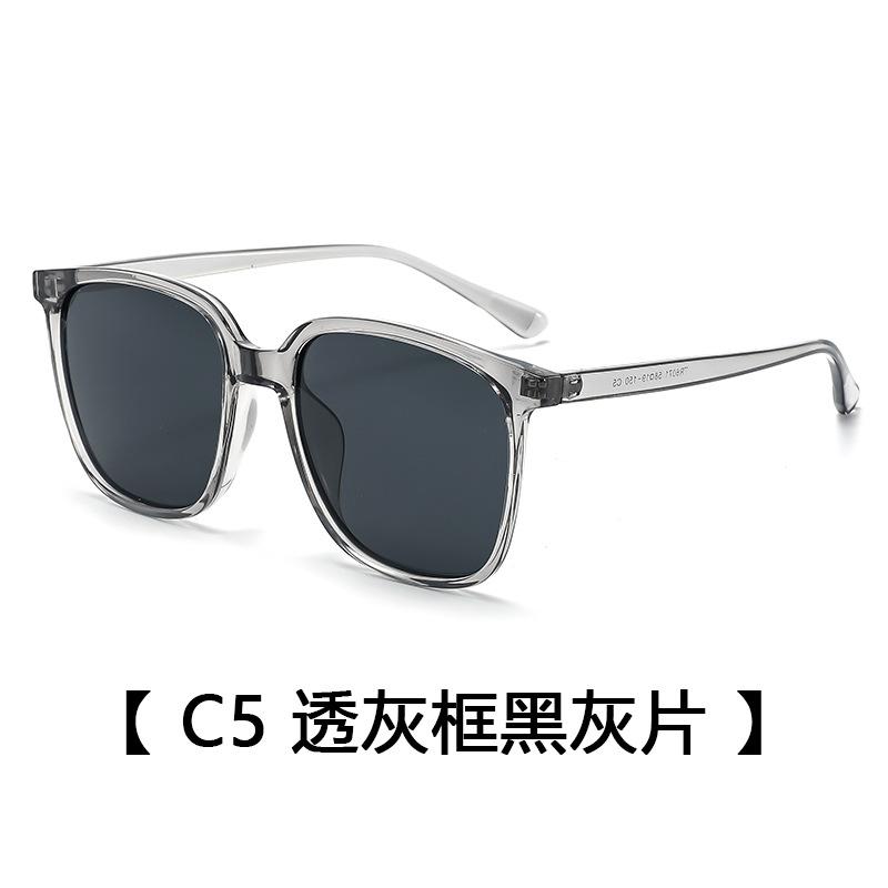 Tr90 Men'S Polarized Sunglasses, Uv-Proof Driving Glasses, Fashionable Retro Sunglasses For Women