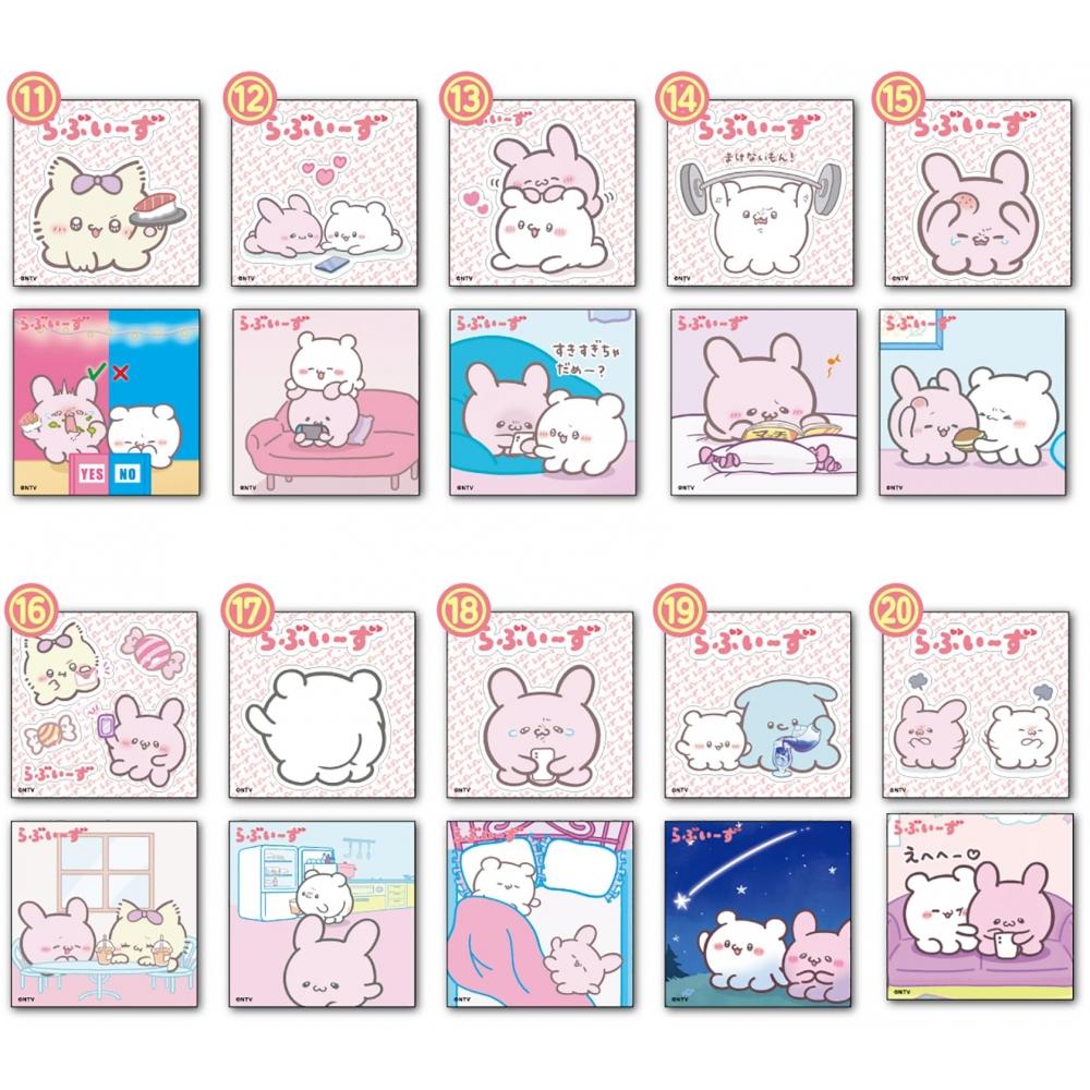 Loveies emo roztomilé dvojité samolepky 20 kusů cukrové gumy