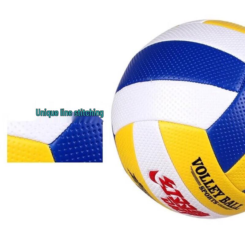 Double Happiness FV512 Volleyball