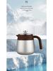 Titanium-Plated Stewing Teapot & Infuser with Handle - Office Cup for Tea/Water Separation, Perfect for Business Gift