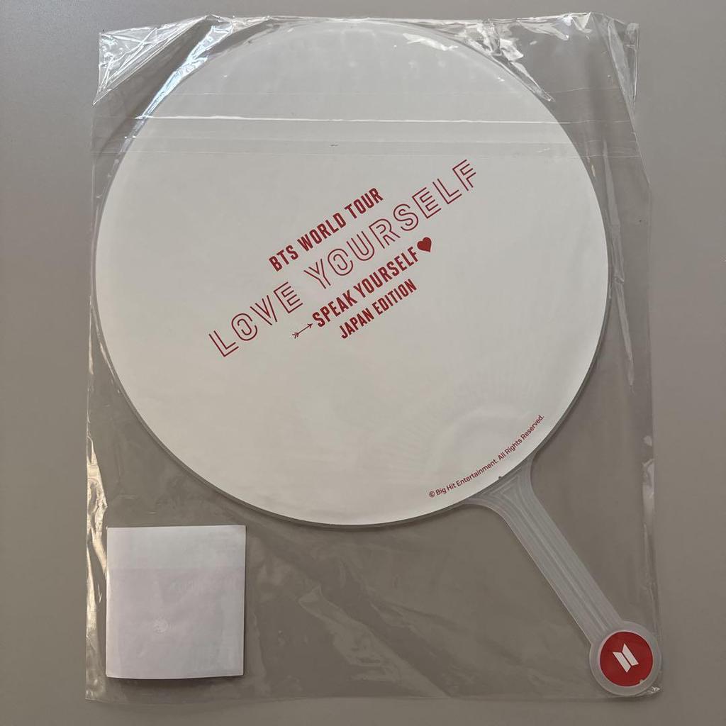 [USED] BTS V Fan Flag with Bonus