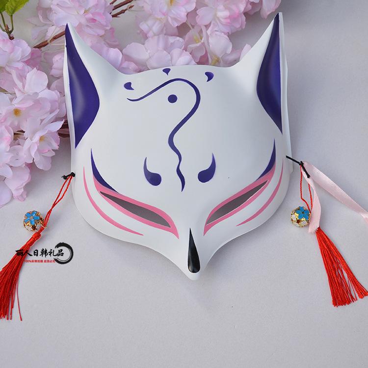 Japanese Cat Half Face Mask, Fox Kitsune Cosplay Anime Masquerade Decorative Hanging