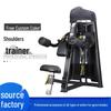 TEZEWA Commercial Multi-Functional Strength Training Equipment