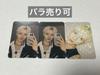 [USED] Polarix Polarix Trading Card Macau Fan Meeting Zai ZAI
