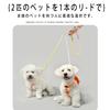 Dog leash for two dog traction dog for multiple for going for for convenient pet suitable for small and pink blue gradation dogs, rope, leash, dogs,