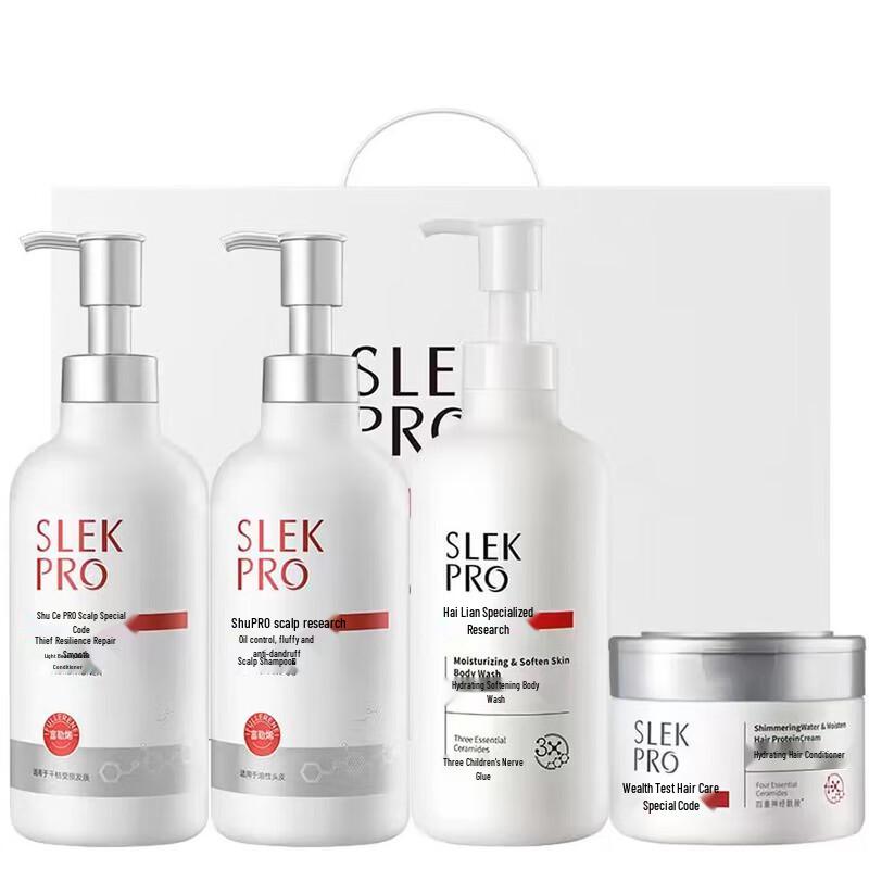Slek PRO Scalp Care 4-Piece Set