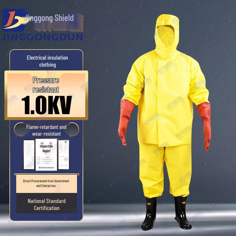 Jinggongdun 1KV Electrical Insulating Suit 165/M-190/4XL
