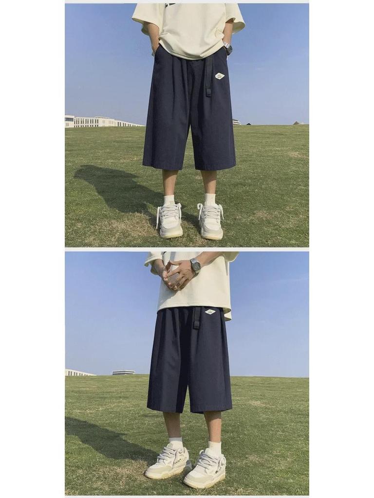 Chlapecké nadměrné trendy ležérní letní šortky ke kolenům