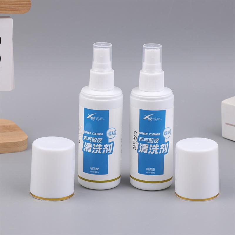 100Ml Rubber Cleaner Spray Special Cleaning Agent Racquet Wipe Protective Film Edge Protection Strap For Table Tennis Rackets