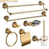 . Antikmessing Aluminium Badezimmerzubehör Set, Bademantelhaken, Toilettenpapierhalter, Handtuchhalter, Seifenschale, Badezimmerarmatur