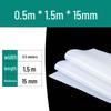 Jundingying High-Temperature Silicone Sheet