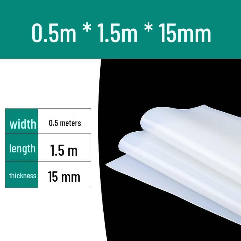 Jundingying High-Temperature Silicone Sheet