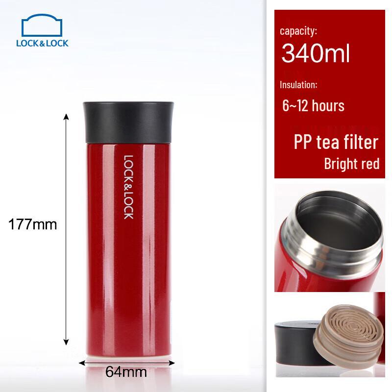 LocknLock Portable Stainless Steel Tea Infuser Mug