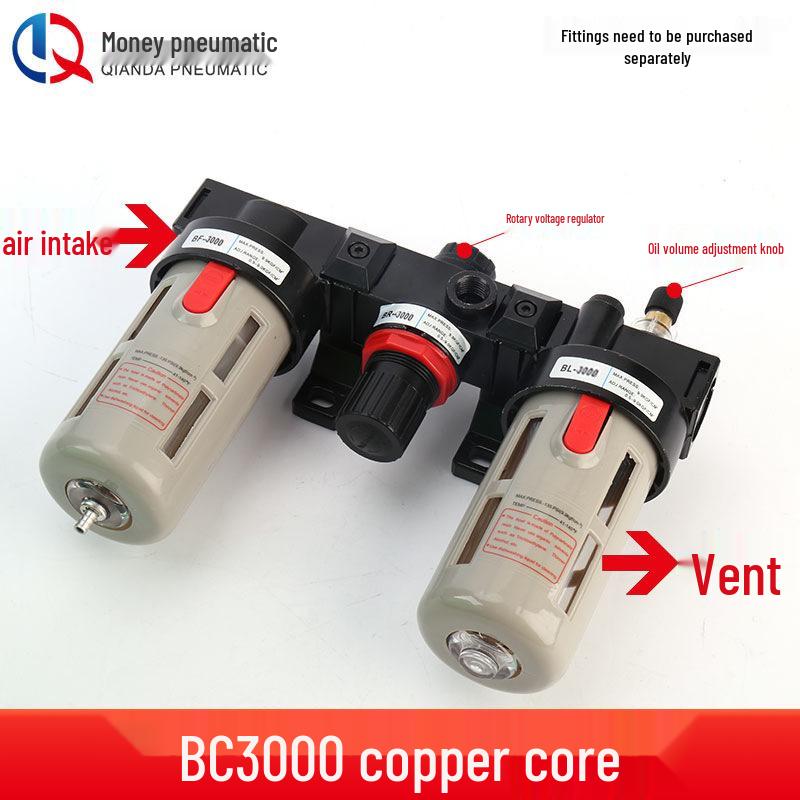 Airtac Air Source Processor Set: AFC2000 Oil-Water Separator, Air Filter, Pressure Regulator