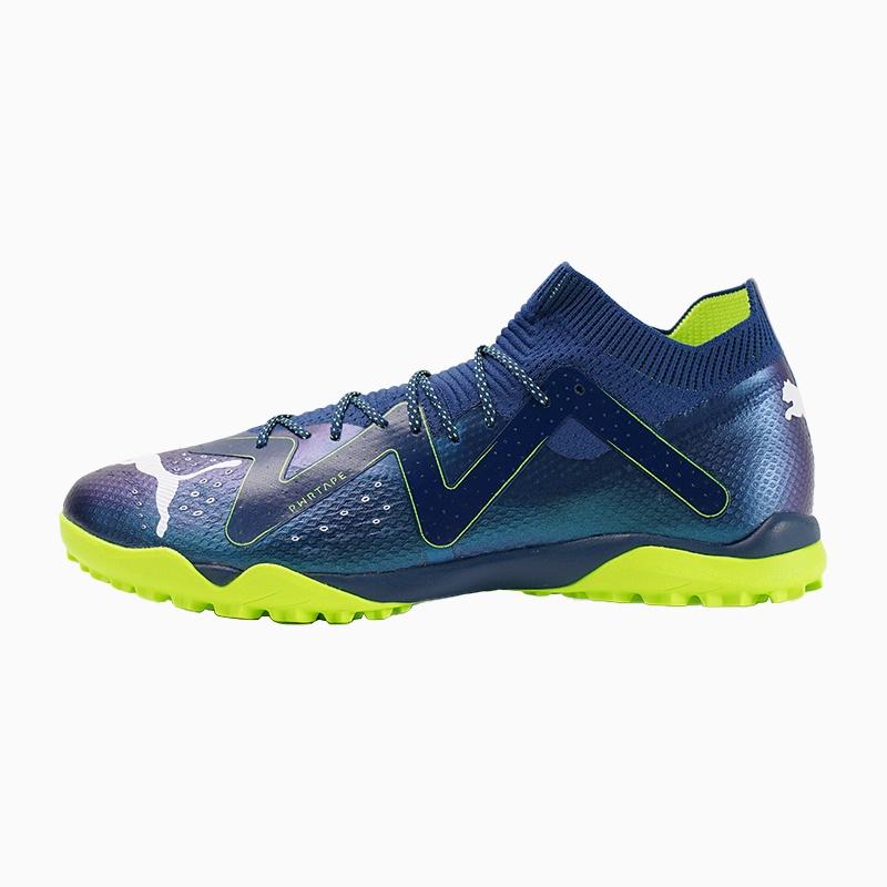 PUMA Future Ultimate Cage  Persian Blue  Men s 107364-03 EU 45