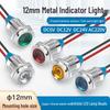 Luce indicatore metallica impermeabile a LED da 12 mm