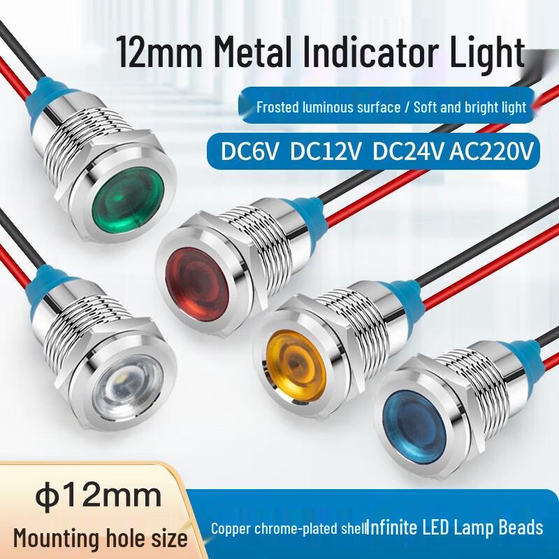 Luce indicatore metallica impermeabile a LED da 12 mm