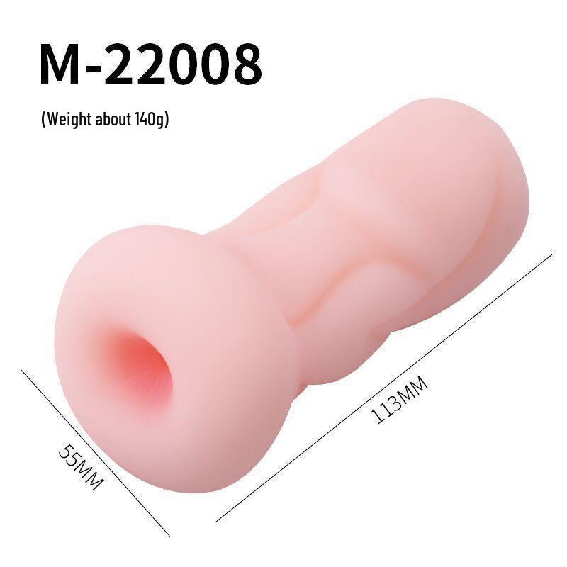 Comejoy Small Silicone Male Masturbator Yin Butt Inverted Mold Adult Toy
