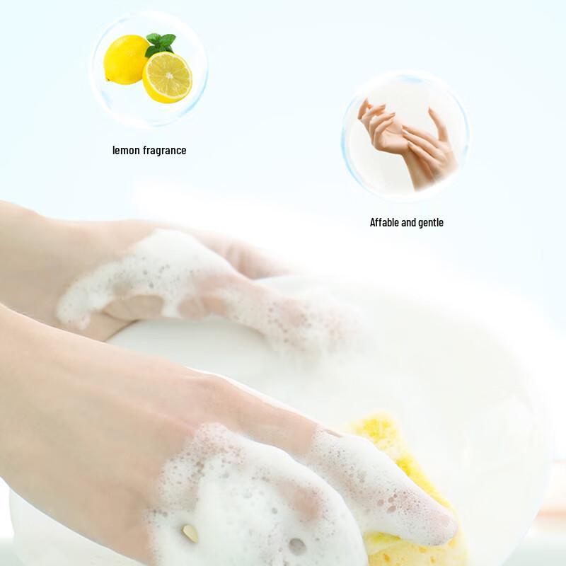 Lanjú Lemon Food-Grade Dishwashing Liquid