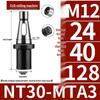 nt30-mta3 drill arbor adapter