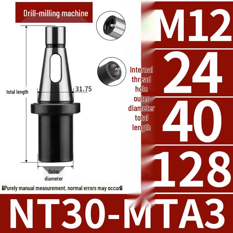 Zhi Jin Lian NT30-MTA3 Milling Machine Drill Arbor Adapter