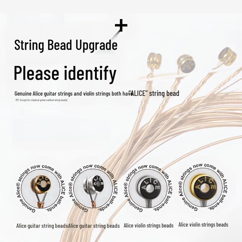 Alice AME422 Folk Guitar Strings