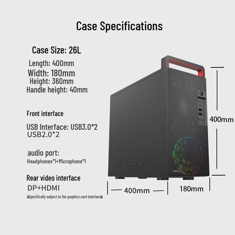 Hasee War God K80 Series Gaming Desktop PC (CN Version)