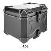 45L Motorcycle Rear Box Aluminium Alloy Tail Box Carrier Tool Case Universal Motorbike Trunk With Fitting Plate and Fixings